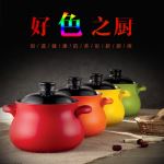 砂锅淘宝天猫主图直通车设计