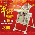 年货节主题主图直通车图片设计