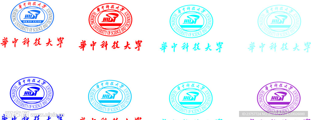 华中科技大学标志图标