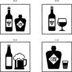 购物符号 酒类 啤酒 果酒