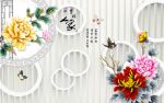牡丹花吉祥人家3D电视背景墙