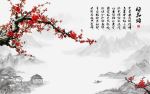 水墨山水国画梅花颂电视背景墙