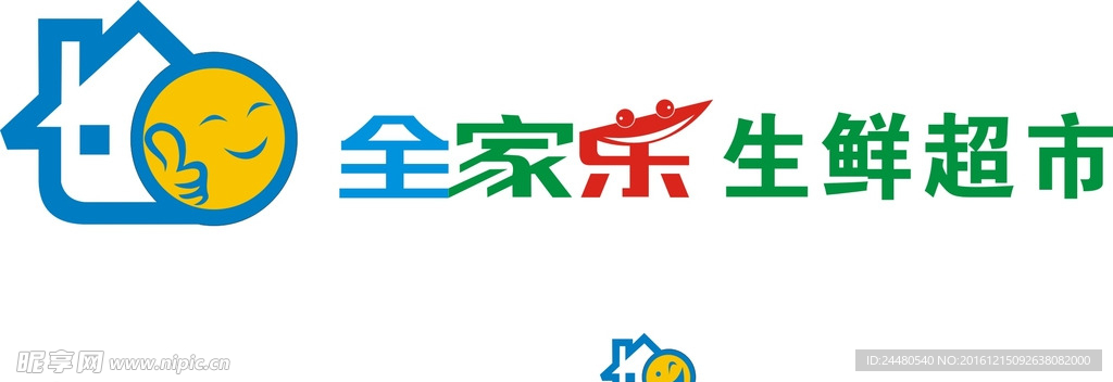 全家乐超市ＬＯＧＯ