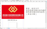 投资公司LOGO