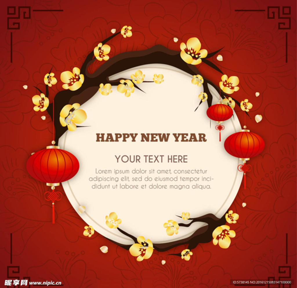 喜庆中国红古典矢量扁平化背景素