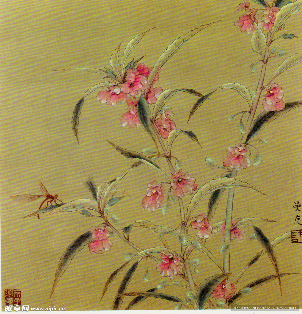 艺娃艺术工笔花卉