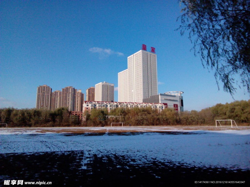 辽宁大学