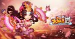 游戏宣传图