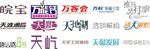 字体设计