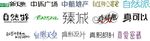 字体设计