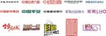 字体设计