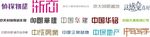 字体设计