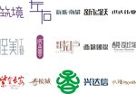 字体设计