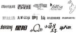 字体设计