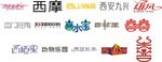 字体设计