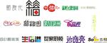 字体设计