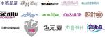 字体设计