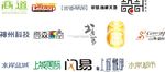 字体设计