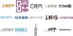 字体设计