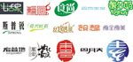 字体设计