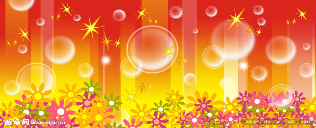 气泡花纹