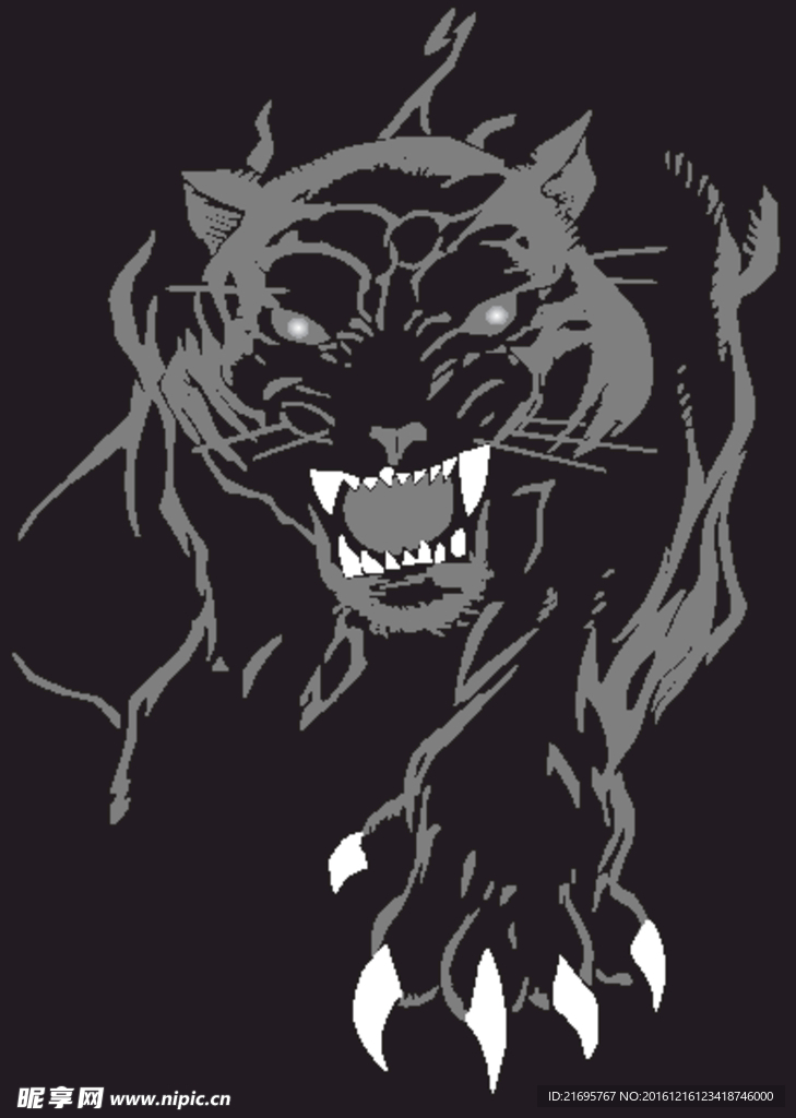 猛虎