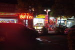 城市夜店