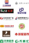 标志  标识 超市logo