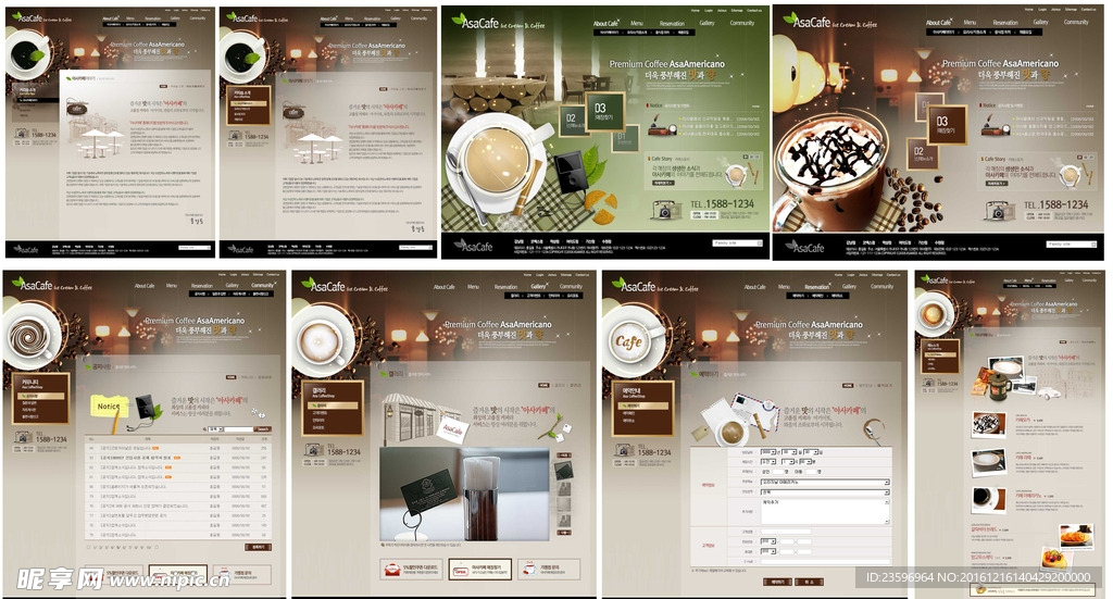 褐色咖啡订餐网站精选