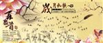 同学聚会 再聚首
