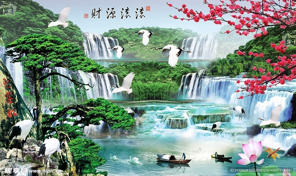 中式风景瀑布桃花影视背景墙