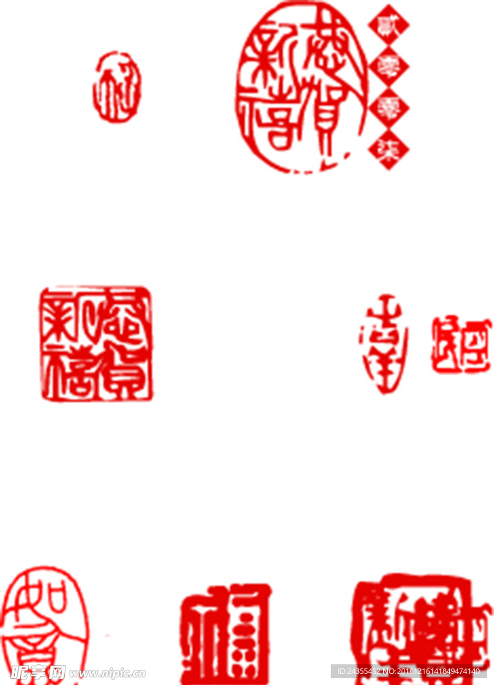 红色印泥印章图案