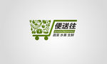 蔬菜超市LOGO