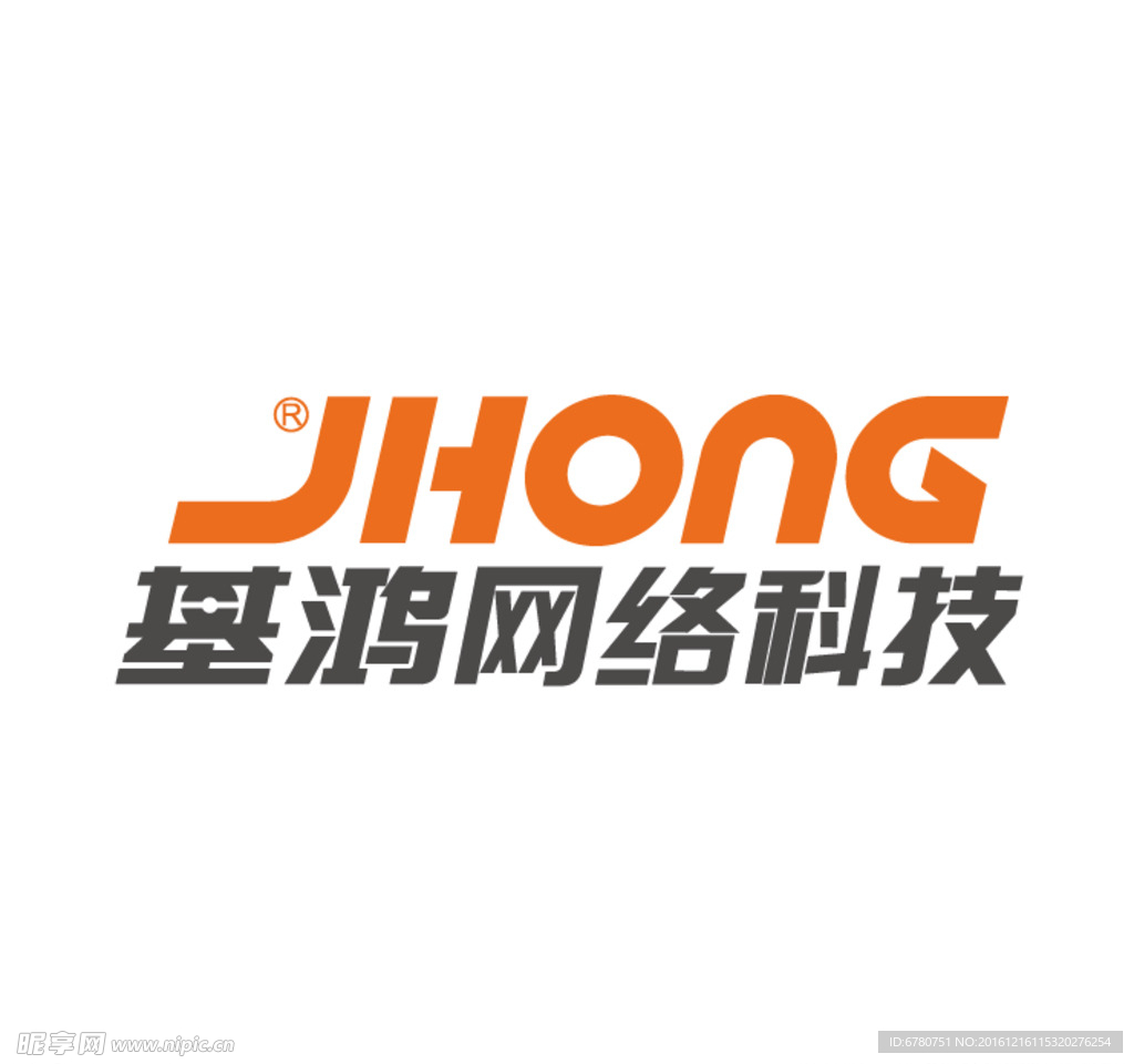 基鸿标志  logo
