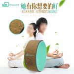 瑜伽轮首图 绿色健身