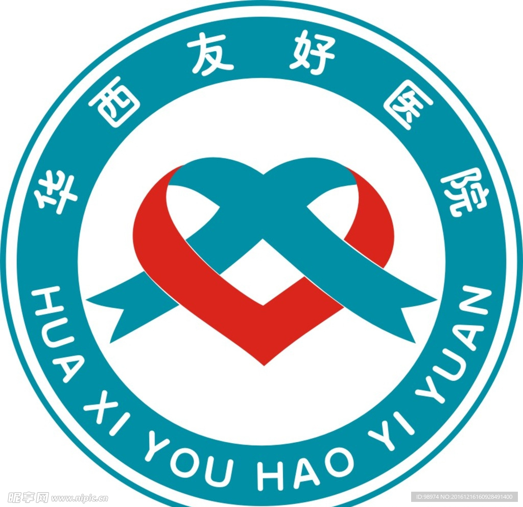 医院 logo 标志