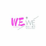 婚礼主题LOGO