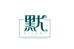 婚礼主题LOGO