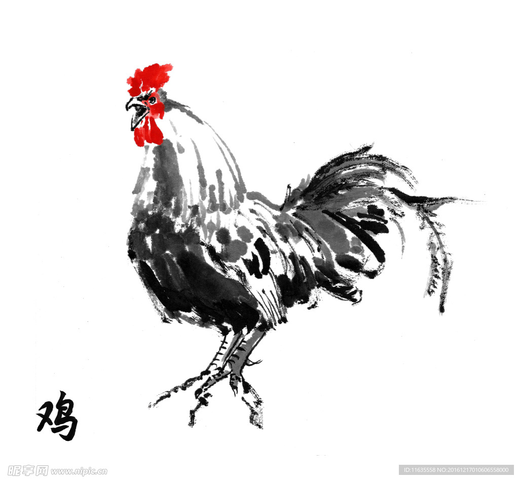 中国风鸡年贺卡高清图片