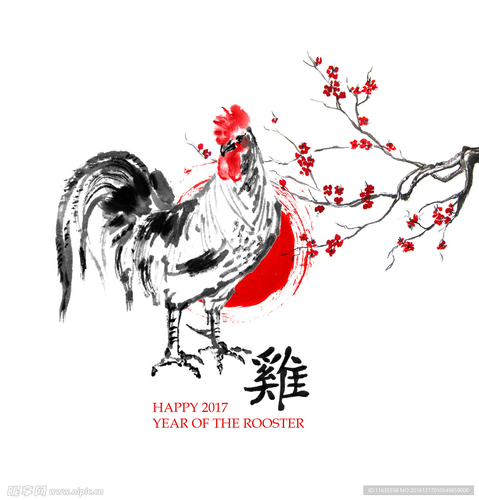中国风鸡年贺卡高清图片