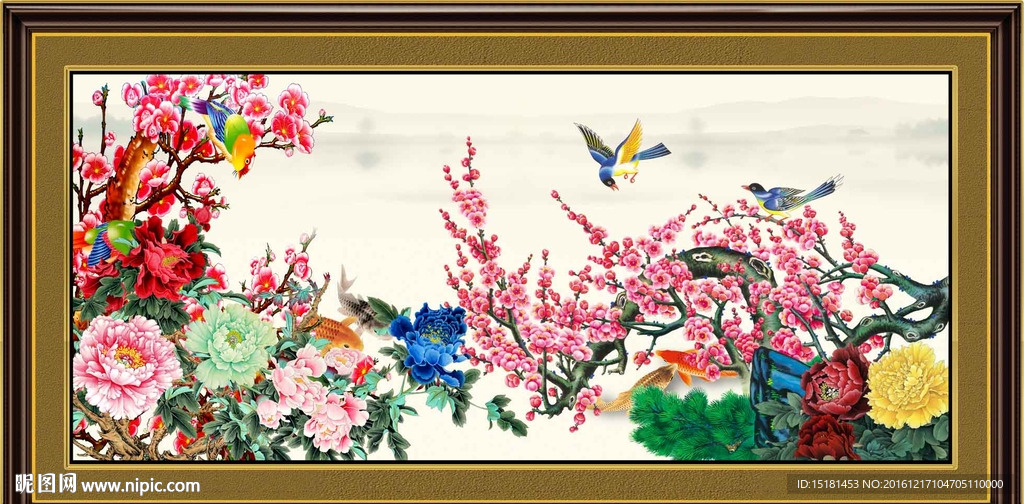 花开富贵