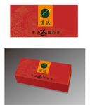 茶叶盒