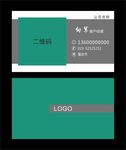二维码名片