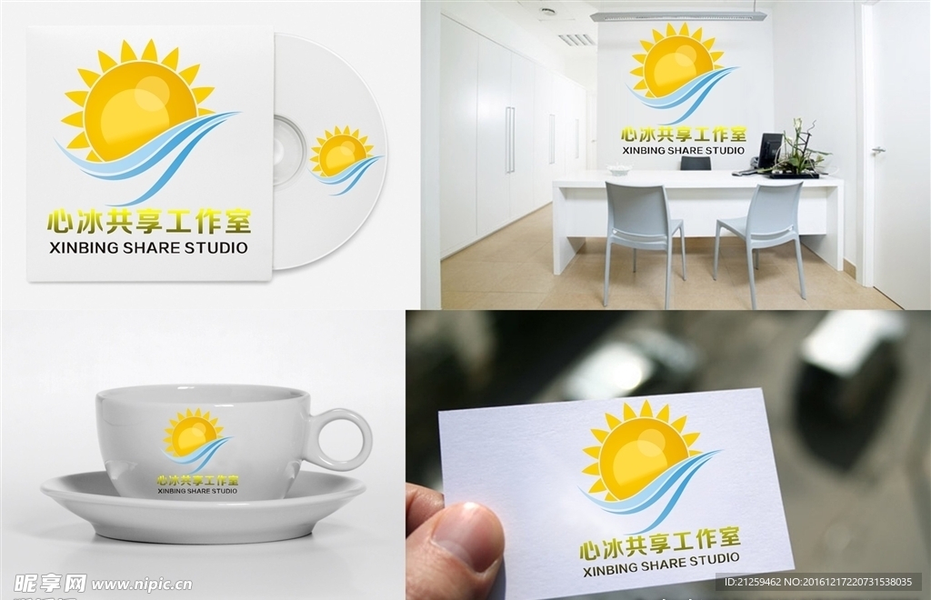 LOGO设计