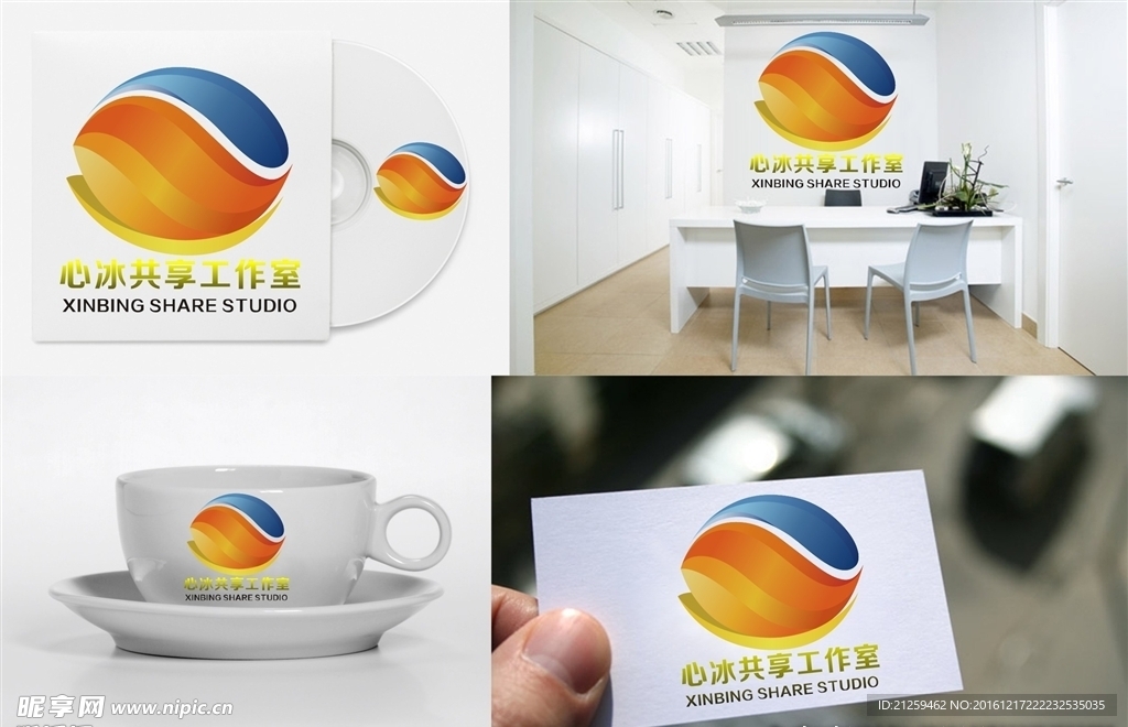 LOGO设计