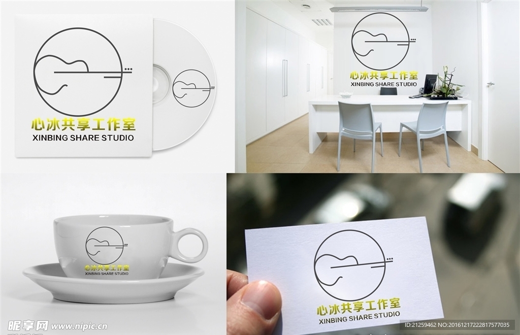 音乐LOGO