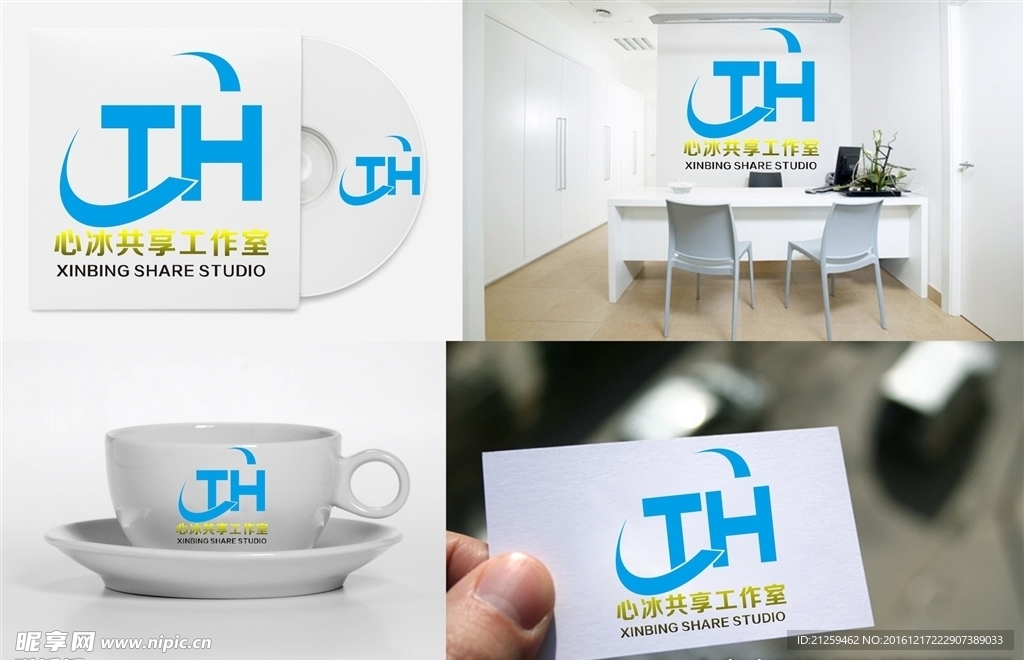 TH字母LOGO