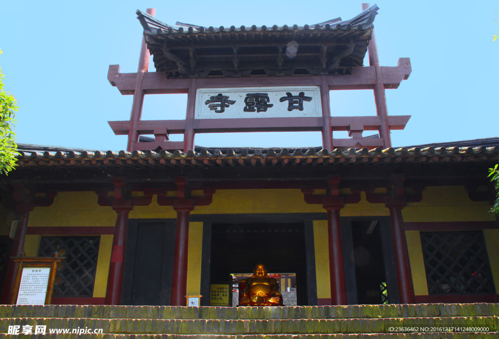 无锡三国城