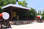 无锡三国城