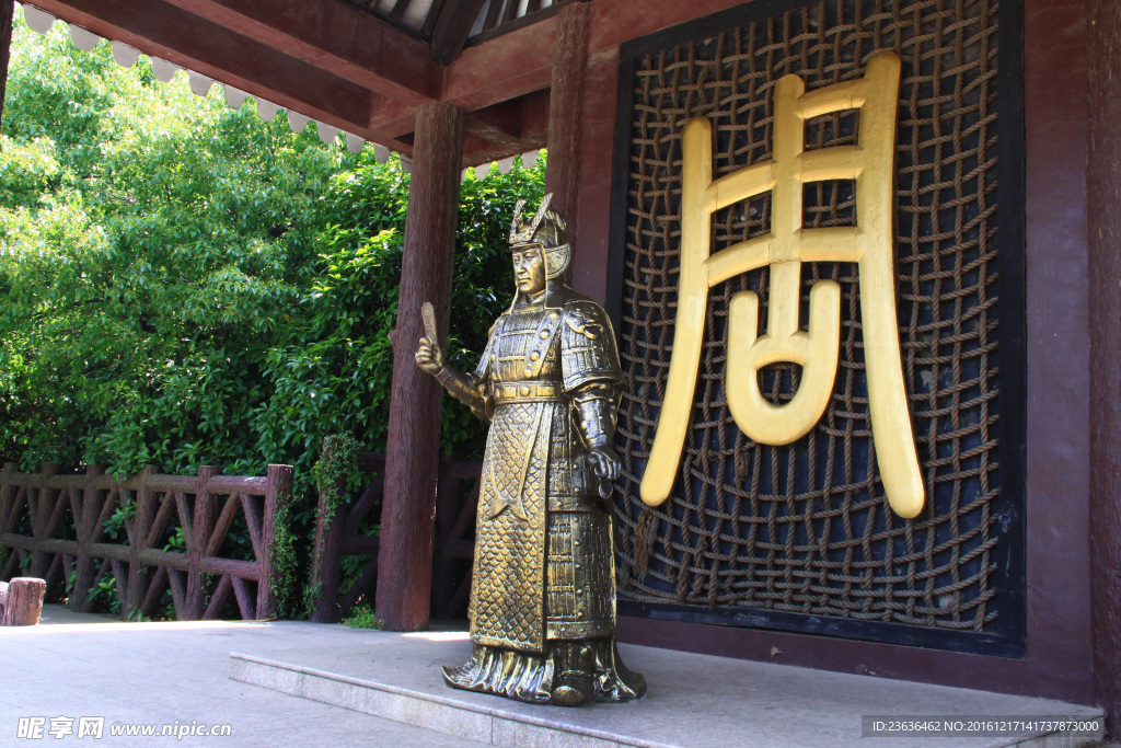 无锡三国城